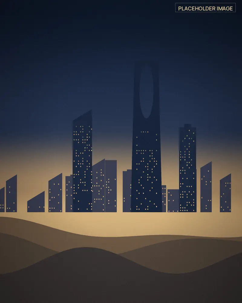 Placeholder illustration of a Saudi city skyline rising beyond desert dunes at sunset